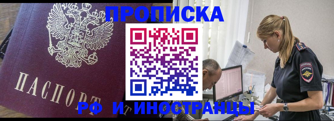 форма 3 в Рязанской области
